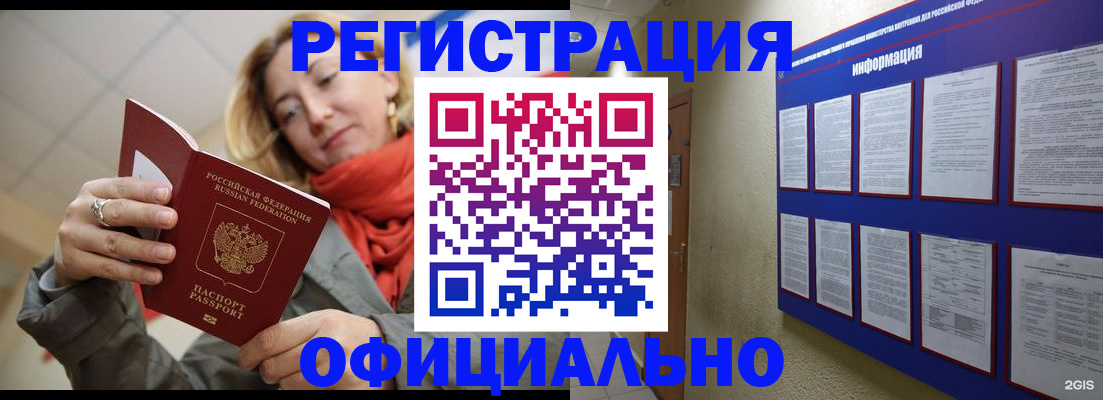 форма 3 в Козловке